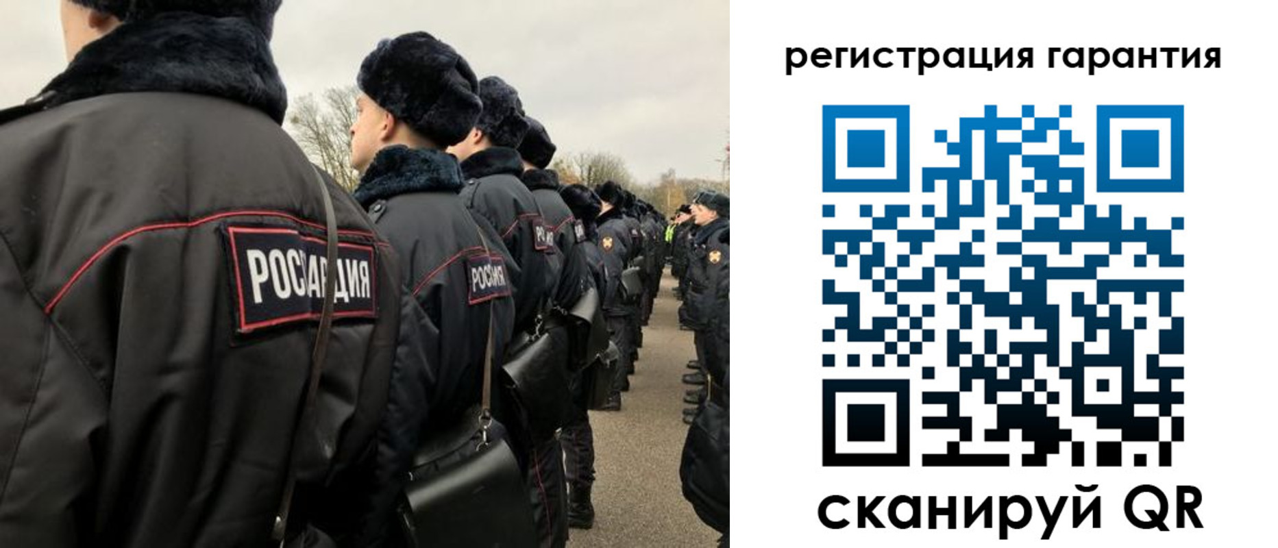 прописка поиск в Камышлове